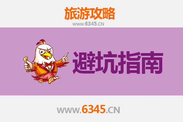 鞍山铁西旅游全攻略：资深博主带你玩转工业风情