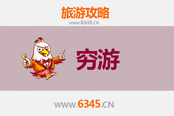 鞍山铁西区穷游全攻略：工业风情与市井美味的深度体验