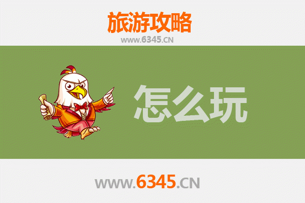 节假日鞍山铁西深度游攻略：工业风情与舌尖盛宴的完美融合